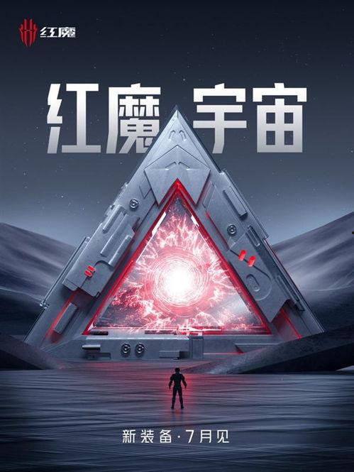 原神最新官宣爆料在哪看,揭秘游戏新内容与玩法,精彩看点抢先看! 第2张 原神最新官宣爆料在哪看,揭秘游戏新内容与玩法,精彩看点抢先看! 第2张