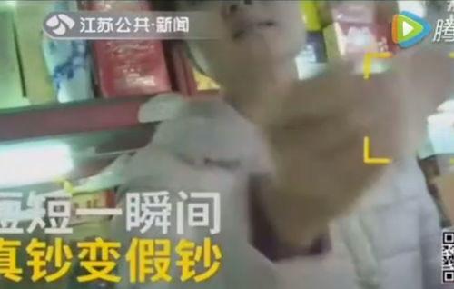 涂磊女邻居爆料视频,揭秘背后惊人真相 第3张 涂磊女邻居爆料视频,揭秘背后惊人真相 第3张